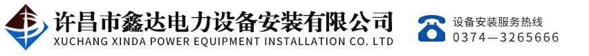 合肥睿博数字艺术设计有限公司