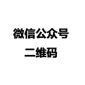 开云手机在线入口官网-开云(中国)